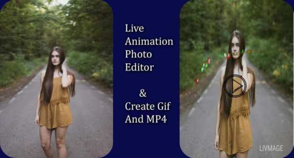 Animation Live Photo Editor screenshot 1