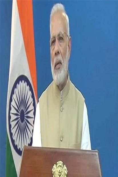 Narendra Modi Ji स्क्रीनशॉट 5