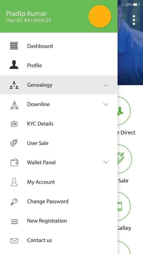 Aroe screenshot 1