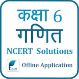 NCERT Solutions for Class 6 Maths in Hindi Offline