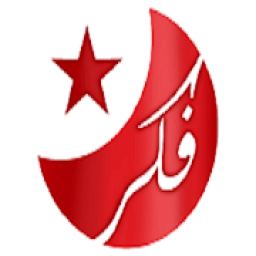 الفحص النظري * مركز فكر *
‎ icon