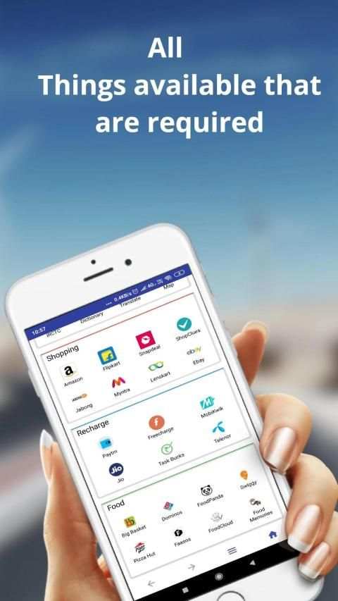 Jio Browser स्क्रीनशॉट 4