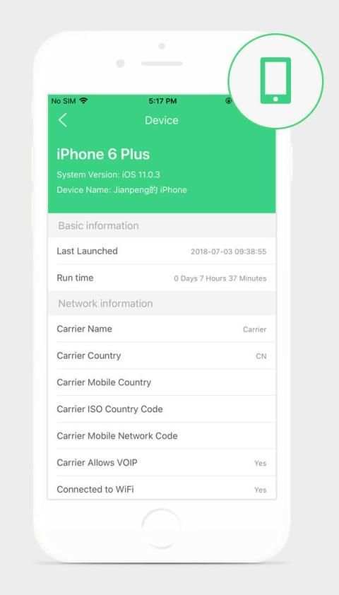 Phone Booster - Clean Master - Clear Cache स्क्रीनशॉट 4