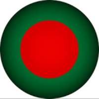 Bangladesh Browser