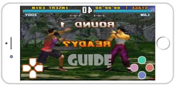 Guide for Tekken 5 screenshot 2