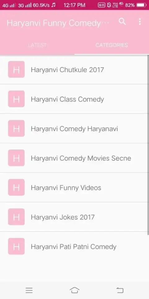 Haryanvi Funny Comedy Videos App Android के लिए डाउनलोड - 9Apps