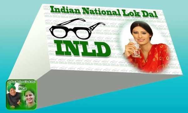 Indian National Lok Dal Photo Frame स्क्रीनशॉट 1