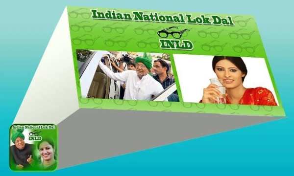 Indian National Lok Dal Photo Frame screenshot 3