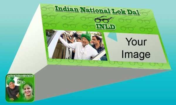 Indian National Lok Dal Photo Frame screenshot 4