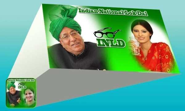 Indian National Lok Dal Photo Frame स्क्रीनशॉट 5
