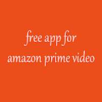 free app for amazon prime video