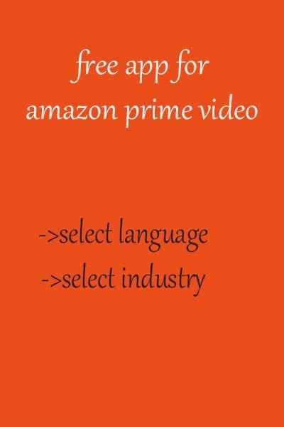 free app for amazon prime video screenshot 2