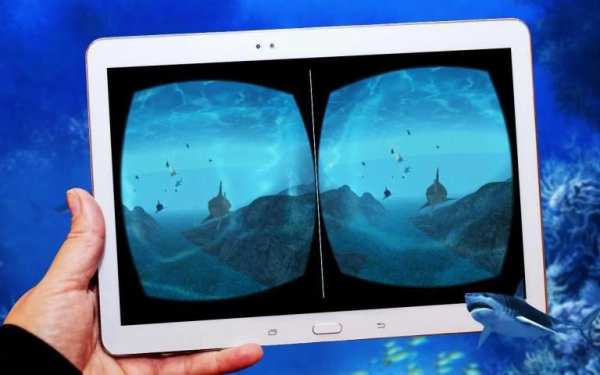 Angry big Shark Virtual Reality ( VR ) screenshot 2