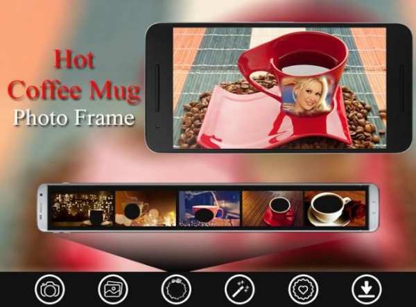 Hot Coffee Mug HD Photo Designer Frames screenshot 5