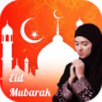 Eid Mubarak Photo Frames on 9Apps