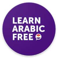 Learn Arabic with ArabicPod101 on 9Apps