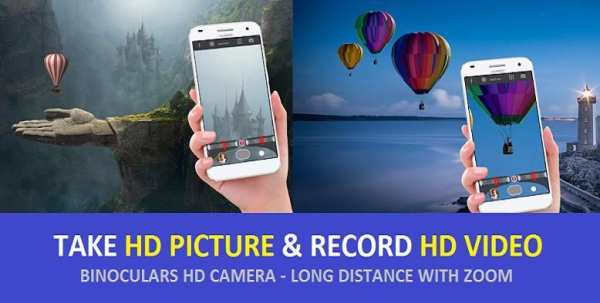 Binoculars HD Camera Zoom Long Distance 1 تصوير الشاشة