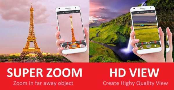 Binoculars HD Camera Zoom Long Distance 2 تصوير الشاشة