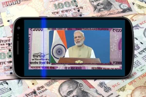 Modi KeyNote स्क्रीनशॉट 4