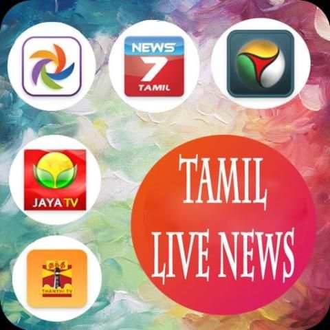 Tamil Live News - தமிழ் செய்திகள் screenshot 3