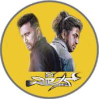 The Villain on 9Apps