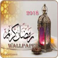 Ramadan Kareem wallpaper