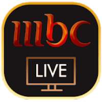 قنـوات MBC مباشرة
‎