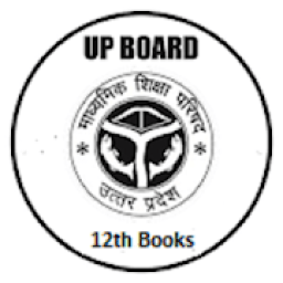ikon UP BOARD 12TH CLASS BOOKS - ALL MATERIAL