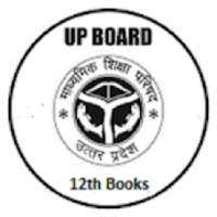 UP BOARD 12TH CLASS BOOKS - ALL MATERIAL on 9Apps