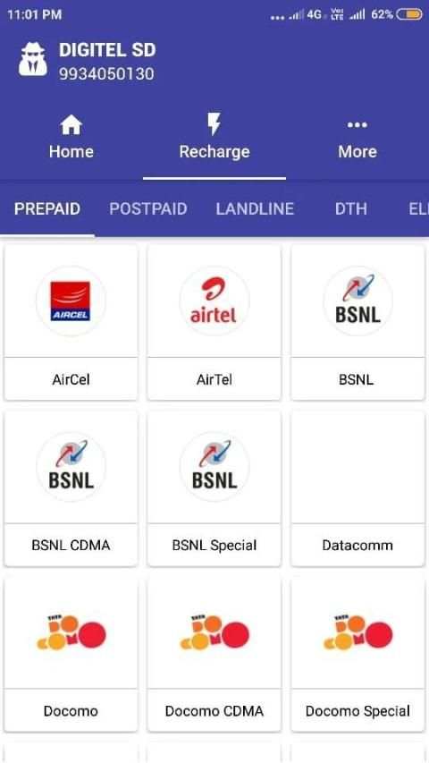 BHARTI DIGITEL screenshot 5