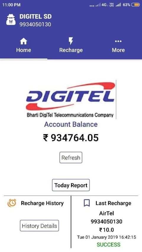 BHARTI DIGITEL screenshot 8