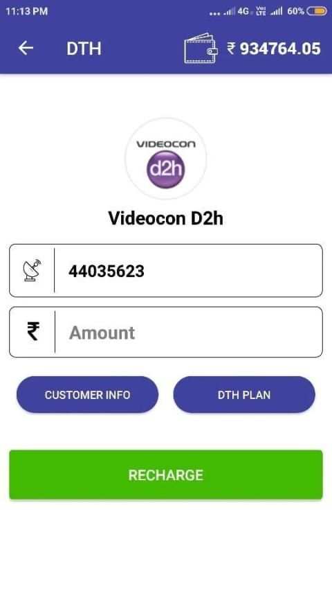 BHARTI DIGITEL screenshot 6
