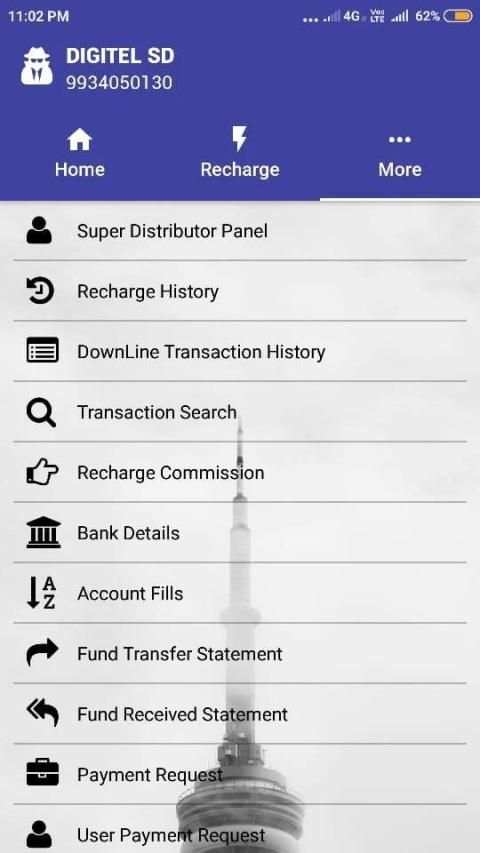 BHARTI DIGITEL screenshot 3