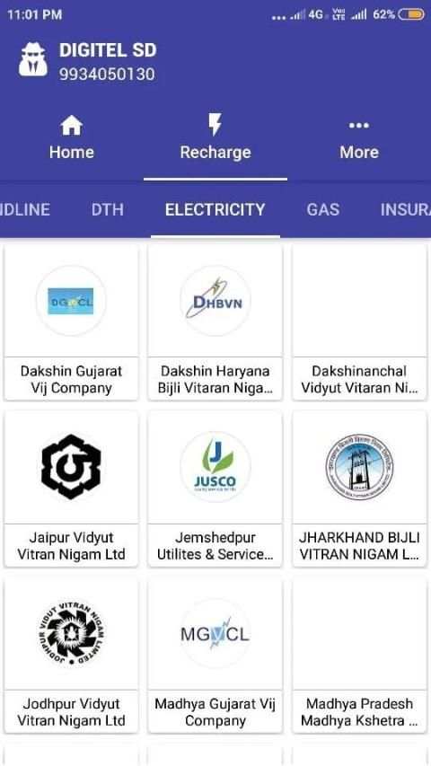 BHARTI DIGITEL screenshot 4