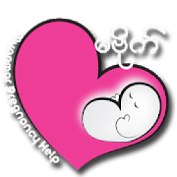 ikon Ma Bide ( Myanmar Pregnancy App )