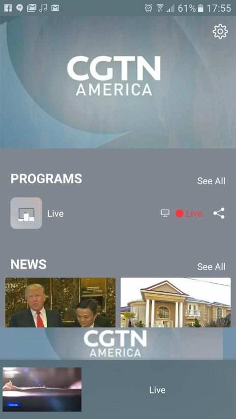 CGTN America screenshot 3