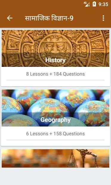 Social Science Class 9 screenshot 1
