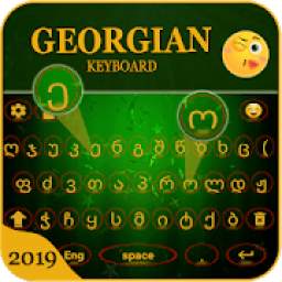 KW Georgian keyboard