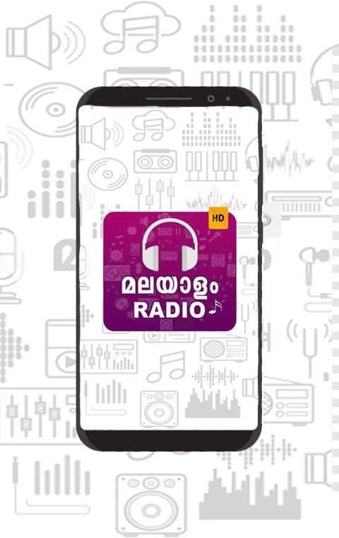 Malayalam FM Radio HD स्क्रीनशॉट 3