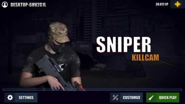 Sniper 3D: Killcam screenshot 2