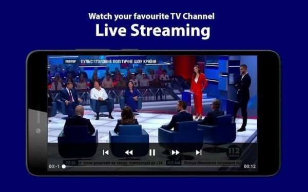 Germany Tv Live & FM Radio स्क्रीनशॉट 2