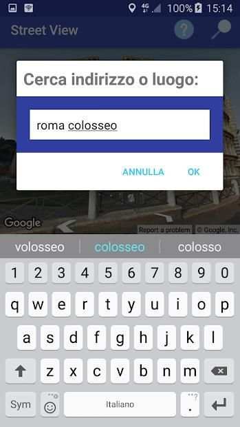 Street View screenshot 1