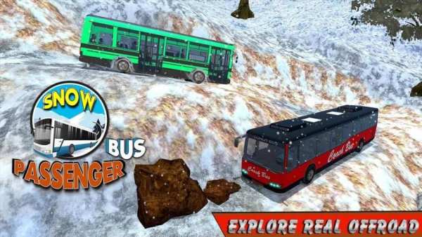 Passenger Bus Snow Mountains Drive screenshot 1