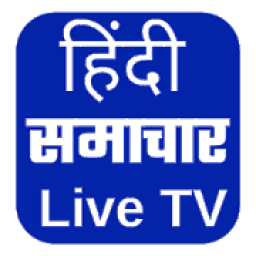 ikon All Hindi News Live TV India News App