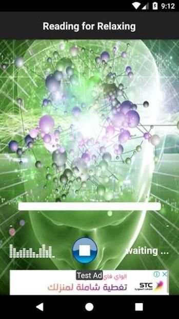 Alpha Brain Waves - موجات الفا‏ 18
‎ screenshot 2