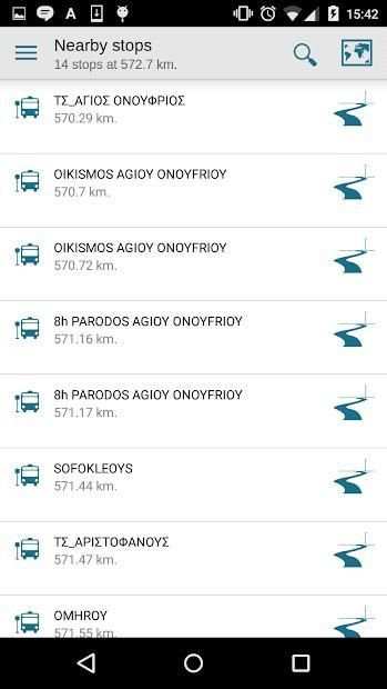 Chania City Bus screenshot 1