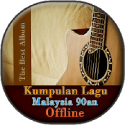 Kumpulan Lagu Malaysia Offline أيقونة