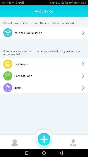 BlueCam screenshot 2