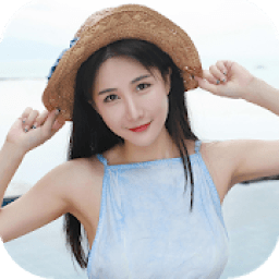 ikon Asian Girl Wallpaper