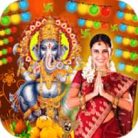 Ganesh Photo Frames HD on 9Apps